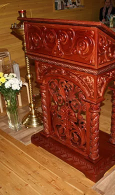 Клирос