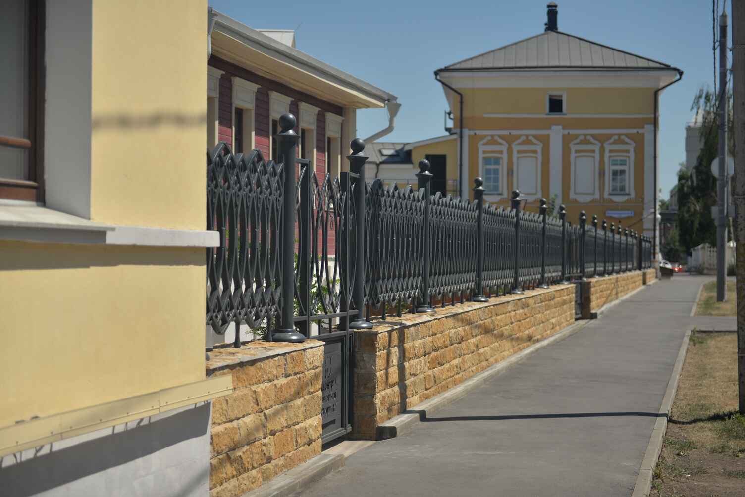 Музей-заповедник Василия Дмитриевича Поленова, г. Тула